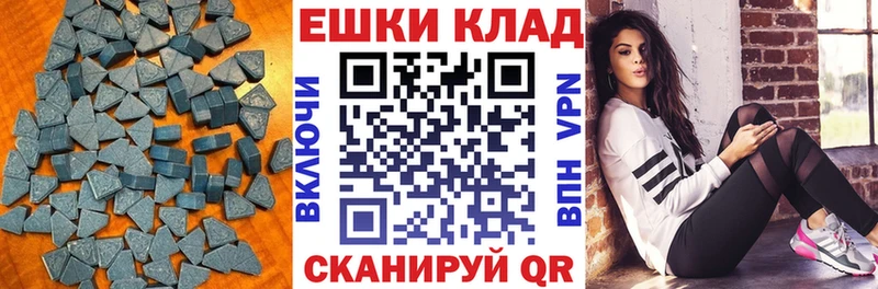 цена   Сунжа  ЭКСТАЗИ диски 