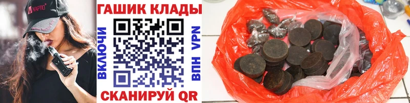 kraken зеркало  сколько стоит  Сунжа  Гашиш Ice-O-Lator 