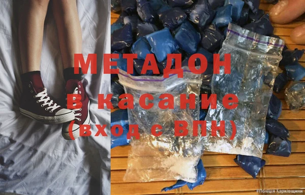 каннабис Алексин