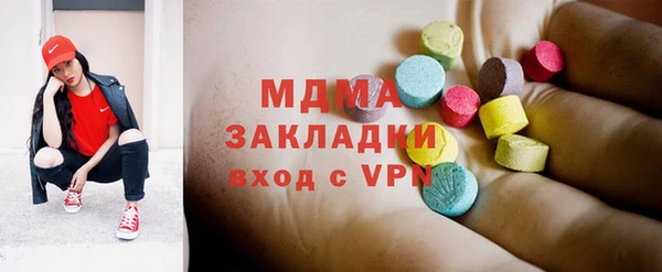 мяу мяу мука Алзамай