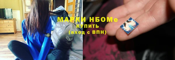 мяу мяу мука Алзамай