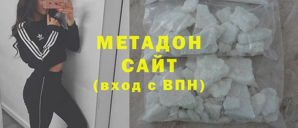 COCAINE Алексеевка