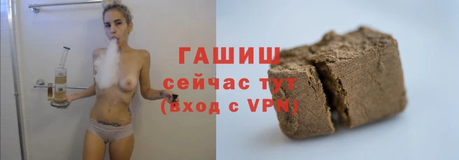 каннабис Алексин