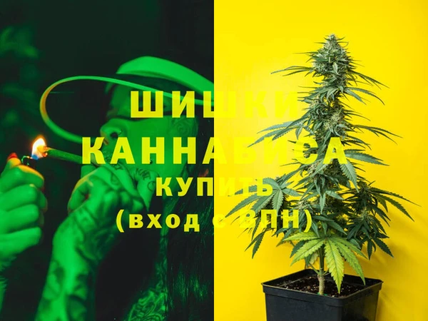каннабис Алексин