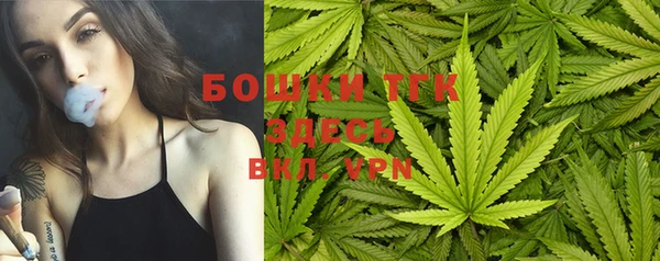 каннабис Алексин