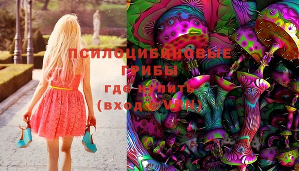 COCAINE Алексеевка
