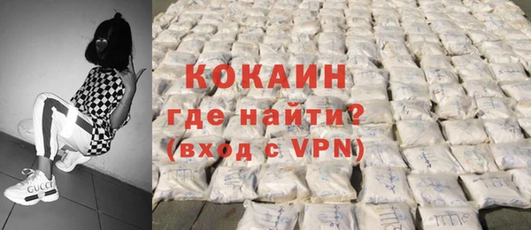 мяу мяу мука Алзамай