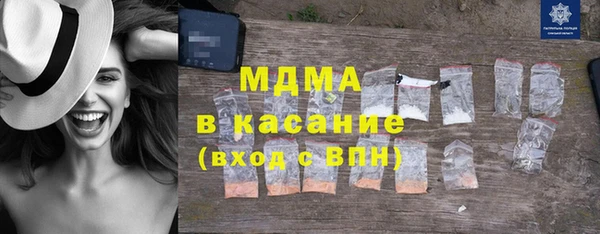 мяу мяу мука Алзамай