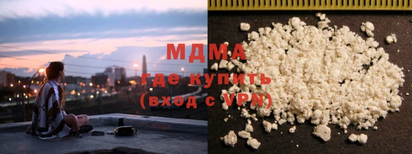 мяу мяу мука Алзамай