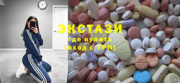 мяу мяу мука Алзамай
