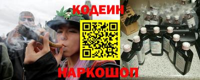 прущий лед Пугачёв