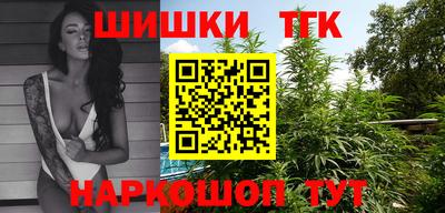 прущий лед Пугачёв