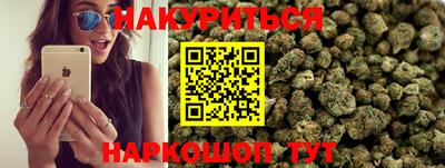 прущий лед Пугачёв
