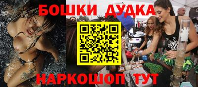 прущий лед Пугачёв