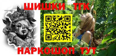 прущий лед Пугачёв