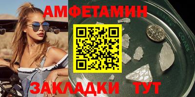 кокаин Пушкино