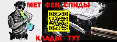 герыч Пыть-Ях