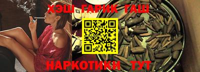 прущий лед Пугачёв