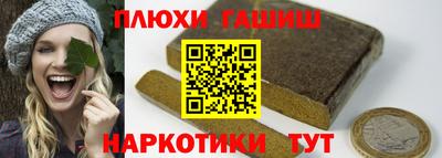 прущий лед Пугачёв