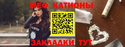 кокаин Пушкино