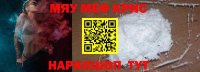 герыч Пыть-Ях