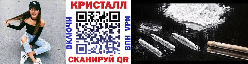 как найти наркотики omg маркетплейс Первитин витя Сунжа