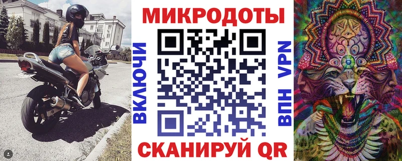 купить наркотики сайты  МЕГА зеркало  Псилоцибиновые грибы прущие грибы  Сунжа 